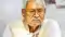 When Will Bihar CM Step Down Nitish Kumar Exit Timing Puzzle