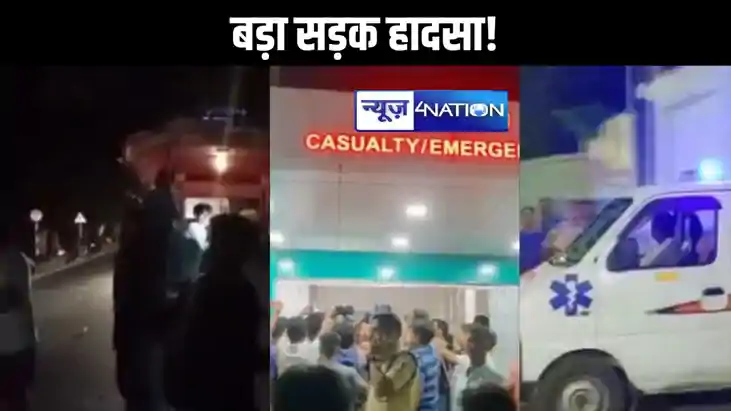 बड़ा सड़क हादसा! तेज रफ्तार बस बीच सड़क पर पलटी, दो लोगों की बड़ा सड़क हादसा! तेज रफ्तार बस बीच सड़क पर पलटी, दो लोगों की