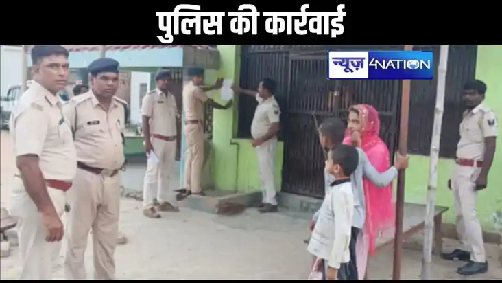 दरभंगा के जाले थाना से फर्जी वोटिंग के आरोपियों को छुड़ाने क