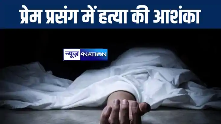 औरंगाबाद में पेड़ पर टंगी युवक की लाश पुलिस ने किया बरामद, पर