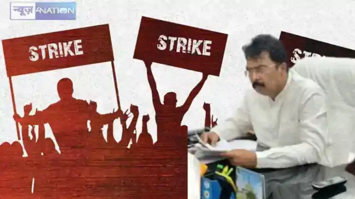 striking revenue employees 