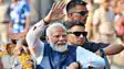 मुकेश सहनी की वीआईपी ने पीएम मोदी से पूछे पांच सवाल, आखिर निषाद को आरक्षण कब मिलेगा