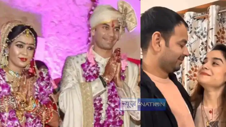 Tej pratap Aishwarya Divorce Case Tej pratap Aishwarya Divorce Case