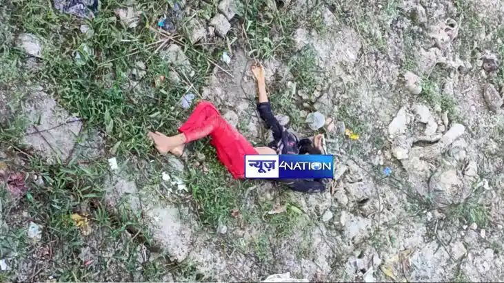 Bihar News: नानी के घर पर रह रही नाबालिग किशोरी का डेड बॉडी Bihar News: नानी के घर पर रह रही नाबालिग किशोरी का डेड बॉडी