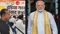 मुकेश सहनी की वीआईपी ने पीएम मोदी से पूछे पांच सवाल, आखिर निषाद को आरक्षण कब मिलेगा
