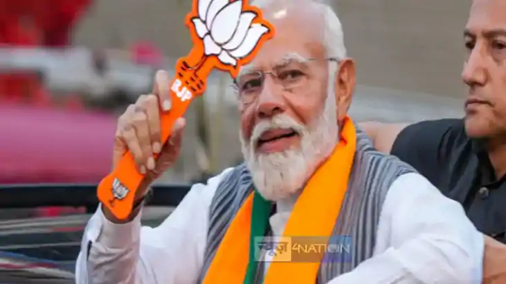 PM Modi PM Modi