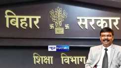 ACS S Siddharth