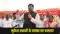 Mukesh Sahni News