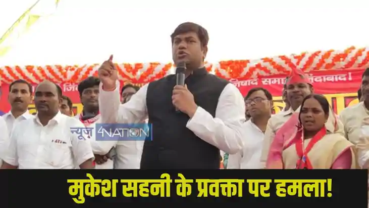 Mukesh Sahni News Mukesh Sahni News