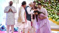 PM Modi in patna - डिप्टी सीएम विजय सिन्हा के पुत्र और होनेवाली पुत्रवधू को पीएम मोदी ने दिया आशीर्वाद, डिप्टी सीएम ने बताया गौरवशाली पल