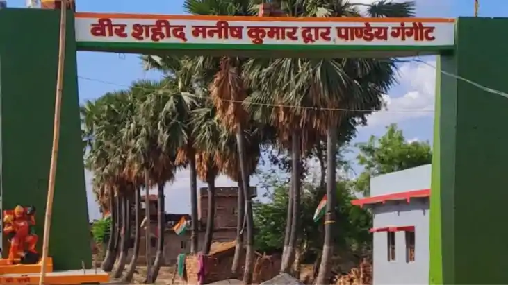 martyr manish kumar - शहीद मनीष कुमार को श्रद्धांजलि, कारगिल martyr manish kumar - शहीद मनीष कुमार को श्रद्धांजलि, कारगिल