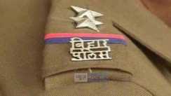 bihar police 