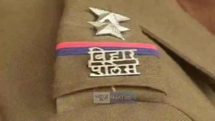 bihar police bihar police