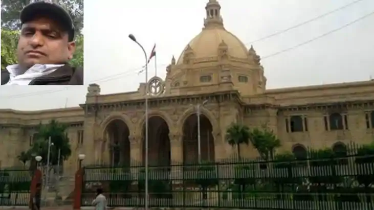Up News - सचिवालय में चल रही मीटिंग में अनुभाग अधिकारी को पड Up News - सचिवालय में चल रही मीटिंग में अनुभाग अधिकारी को पड