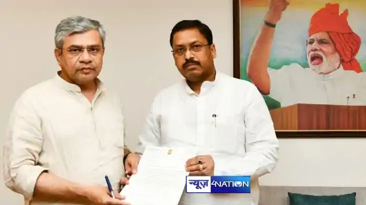 Valmikinagar MP Sunil Kumar 