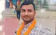 Bihar Crime News : बेगूसराय से 5 दिनों से अगवा हम नेता का शव पुलिस ने  मुंगेर से किया बरामद, परिजनों में मचा कोहराम 