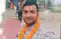Bihar Crime News : बेगूसराय से 5 दिनों से अगवा हम नेता का शव पुलिस ने  मुंगेर से किया बरामद, परिजनों में मचा कोहराम 