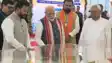 PM modi in patna - -पटना एयरपोर्ट के नए टर्मिनल का पीएम मोदी ने किया उद्घाटन, सीएम नीतीश भी रहे मौजूद