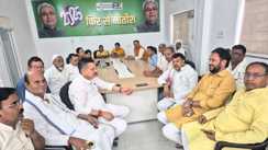 PM Modi Visit Bihar :  पीएम मोदी के स्वागत की तैयारियों में जुटे जदयू के नेता और कार्यकर्ता, पार्टी कार्यालय में की बैठक, छोटू सिंह बोले-ऐसे पीएम पर देश को नाज है....
