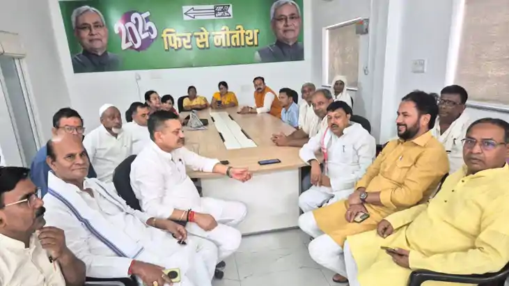 PM Modi Visit Bihar : पीएम मोदी के स्वागत की तैयारियों में PM Modi Visit Bihar : पीएम मोदी के स्वागत की तैयारियों में