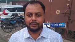 Darbhanga fraud