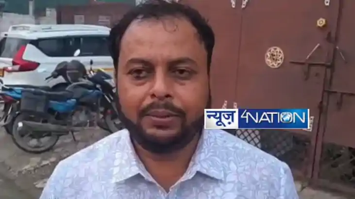 Darbhanga fraud