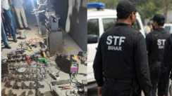 Illegal Gun Factory raided by STF