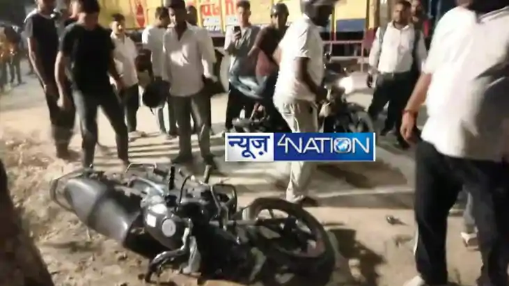 Patna Crime