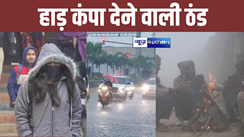 bihar weather