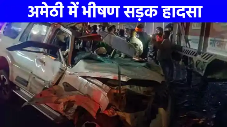 UP NEWS: तेज रफ्तार स्कॉर्पियो ट्रक से टकराई, हादसे में एक क UP NEWS: तेज रफ्तार स्कॉर्पियो ट्रक से टकराई, हादसे में एक क