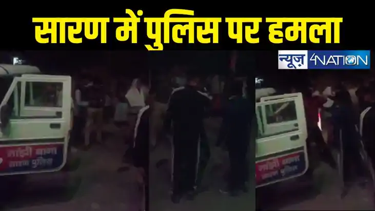 Bihar police Bihar police