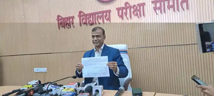 मैट्रिक-इंटर परीक्षा की तारीखों का ऐलान, पहली बार 'AI चैटबॉट