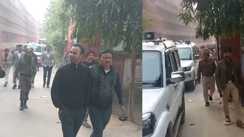 बाढ़ उपकारा 