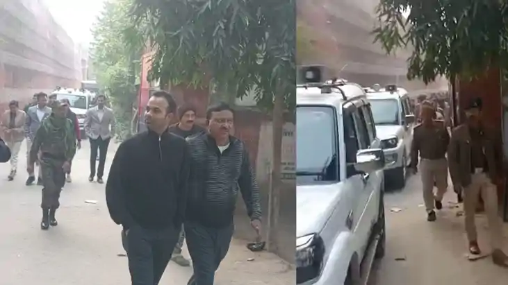 बाढ़ उपकारा 