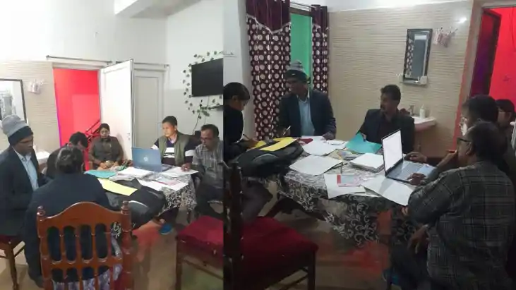 निगरानी की रेड 