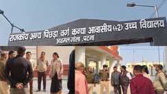 OBC आवासीय विद्यालय 