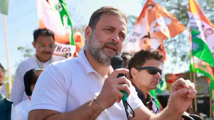 कांग्रेस 