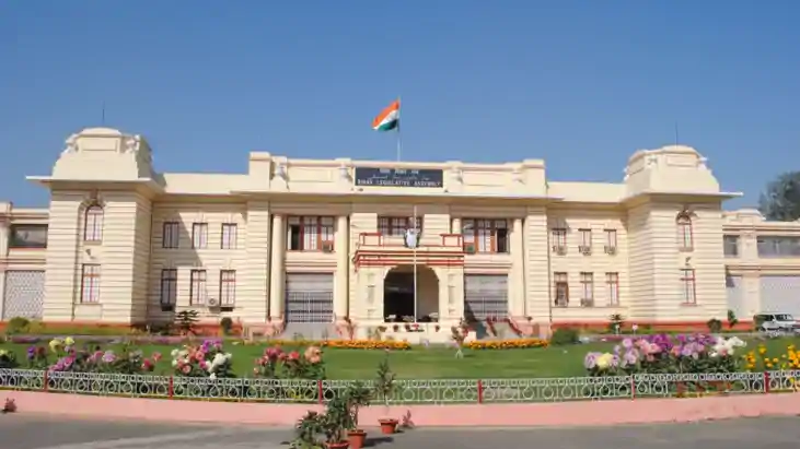 बिहार विधानसभा