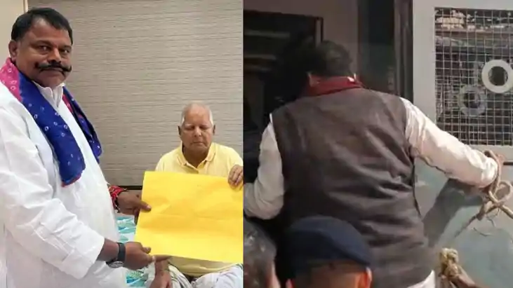 बाढ़ विधानसभा के RJD प्रत्याशी लल्लू मुखिया ने कोर्ट में किय