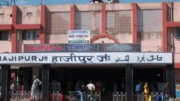 east central railway east central railway