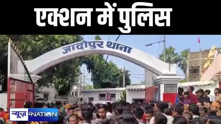 एक्शन में पुलिस एक्शन में पुलिस