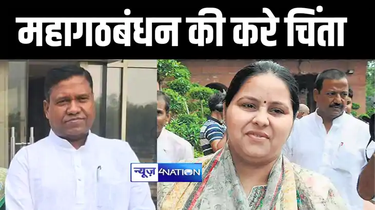 मंत्री ने किया मीसा पर हमला मंत्री ने किया मीसा पर हमला