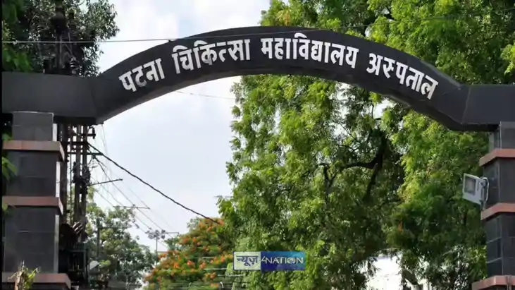 prisoner escaped from PMCH  prisoner escaped from PMCH