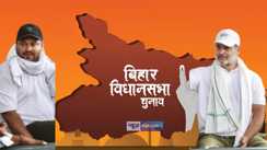 Rahul Gandhi and Tejashwi yadav