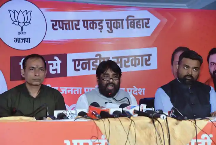 Bihar election 2025 - अब स्वर्ग में सीढ़ी लगाना ही बाकी! रा Bihar election 2025 - अब स्वर्ग में सीढ़ी लगाना ही बाकी! रा