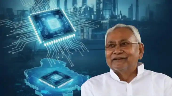 bihar politics - बिहार में आर्टिफिशियल इंटेलिंजेंस और सेमीकं bihar politics - बिहार में आर्टिफिशियल इंटेलिंजेंस और सेमीकं