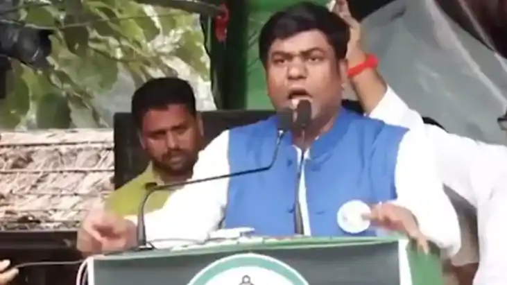 मुकेश सहनी  मुकेश सहनी