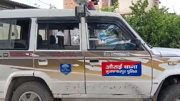 Bihar Crime : मुजफ्फरपुर में प्रेमिका से मिलने पहुंचे प्रेमी Bihar Crime : मुजफ्फरपुर में प्रेमिका से मिलने पहुंचे प्रेमी