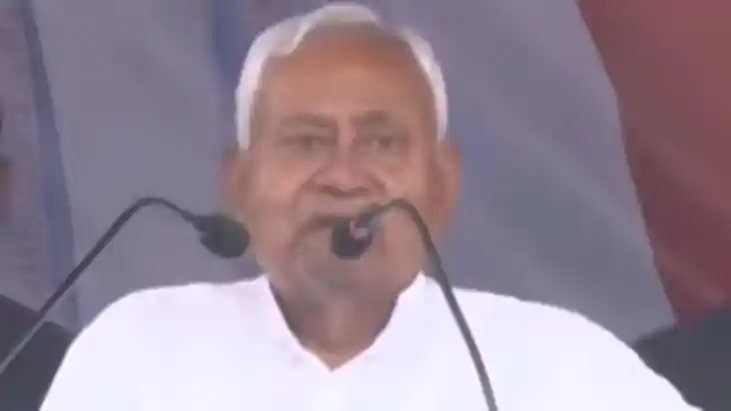 सीएम नीतीश  सीएम नीतीश