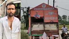Bihar Election 2025 : भाजपा की प्रचार गाड़ी में राजद का चुनावी गाना नहीं बजाना पड़ा महंगा, समर्थकों ने किया हमला, ड्राईवर के साथ की जमकर मारपीट 